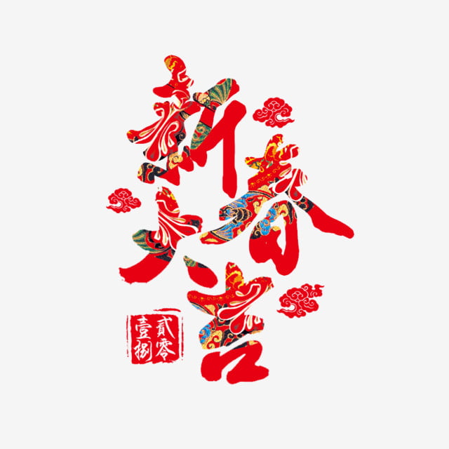 500登录网址, 杏宇登录中心,