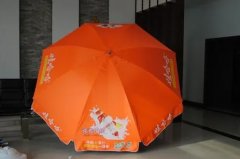 <b>杏宇雨伞用的布料主要有3种（广告太阳伞）​</b>