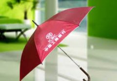 <b>杏宇怎么注册使用雨伞应注意哪些事项？</b>